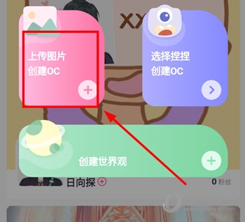 特盐