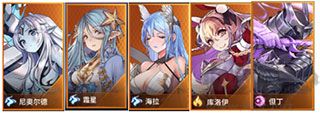 爱琳诗篇最新版