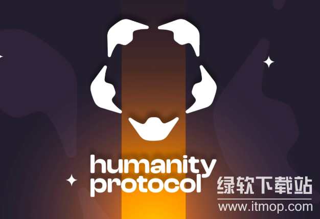 什么是Humanity Protocol的核心？H币怎样实现身份安全？