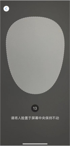 冀时办app24