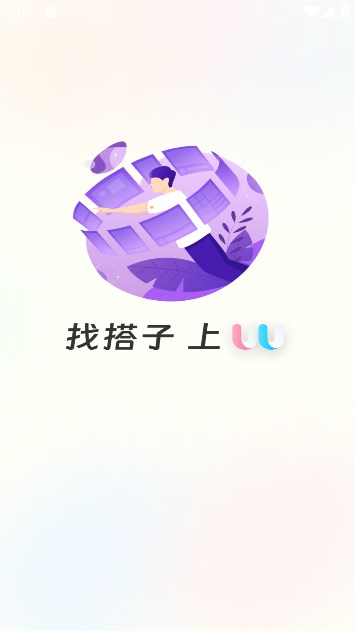 uuȦv1.0.7
