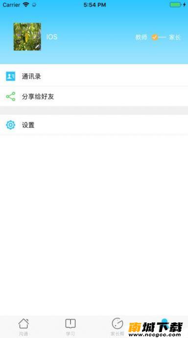 预览图1