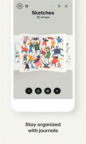 paperAPP特色