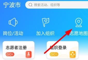 怎么改地区配图1
