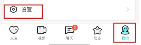 ôע˺ͼƬ1