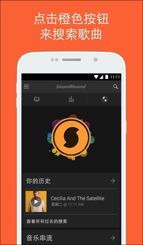 app°ͼƬ2