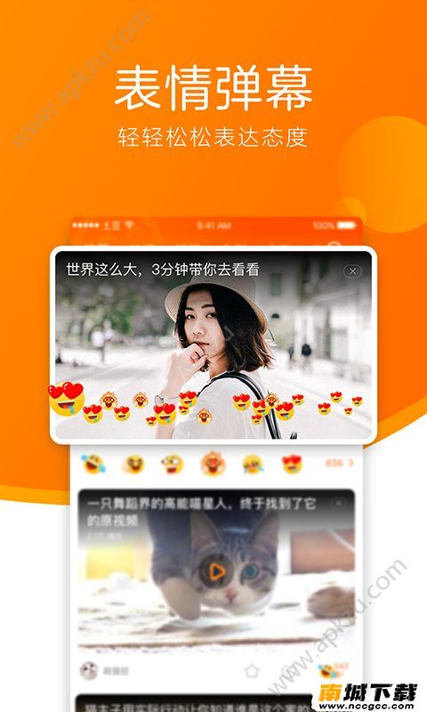 预览图1