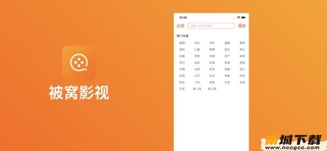 预览图1