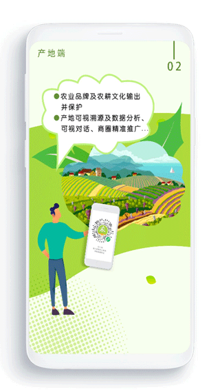ũ簲׿v2.7.54