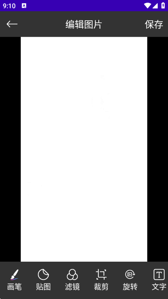 mentalcanvas粒子绘画下载安装