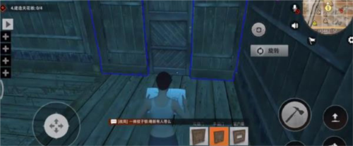 文明重启6