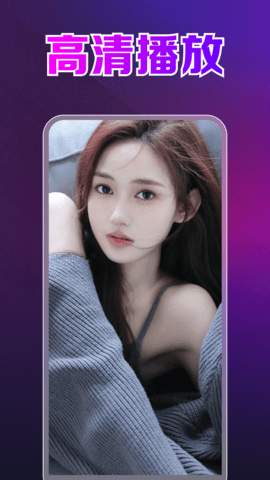 TiMi V1.0.0安卓版截圖1