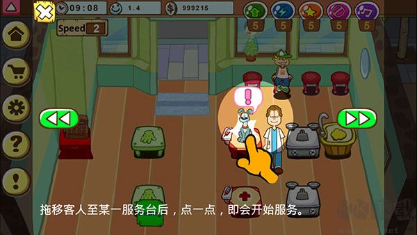 加菲猫宠物医院中文版 v1.2安卓版 