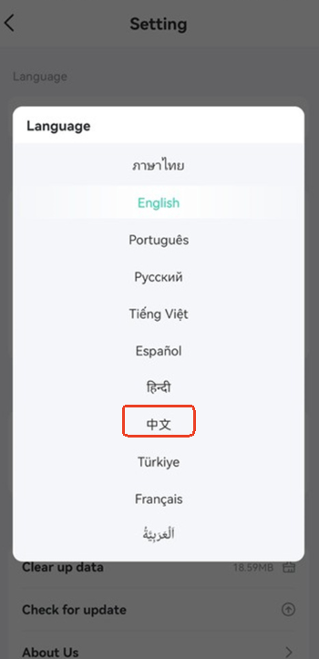 sosomod游戏盒子