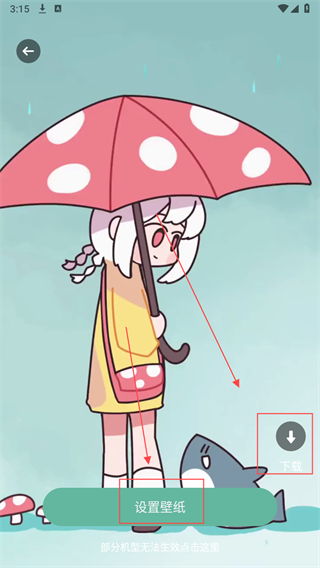 fun widgets׿氲װv1.0.0 °汾