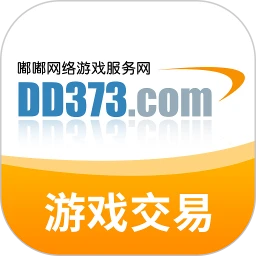 dd373游戏交易平台下载 v4.0.12安卓版 