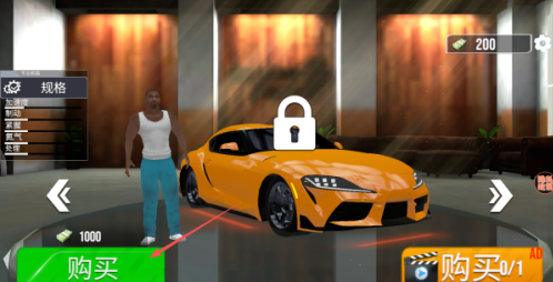 街头赛车手模拟