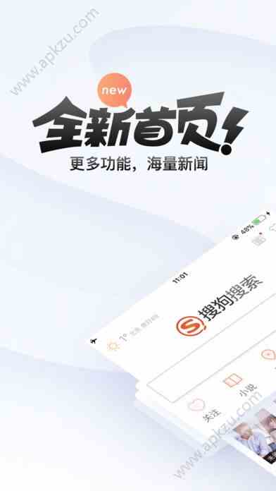 预览图1