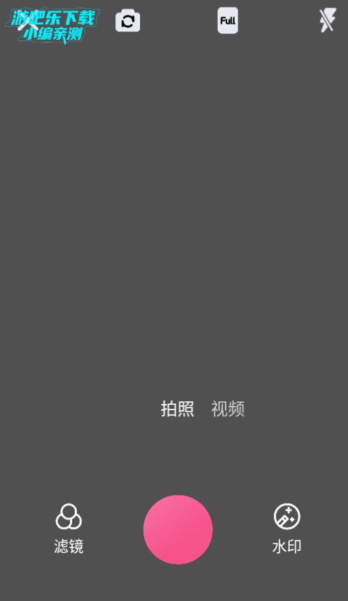 幼甜相机最新版2025