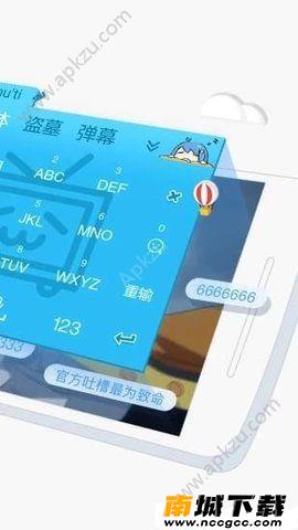 预览图2