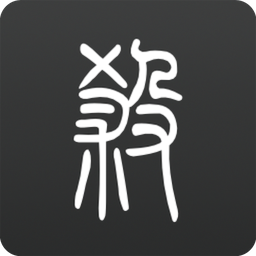 无名杀  V1.5下载