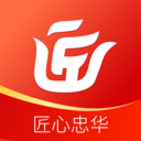 匠心忠华最新版 4.6.5 安卓版