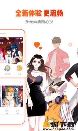 预览图3