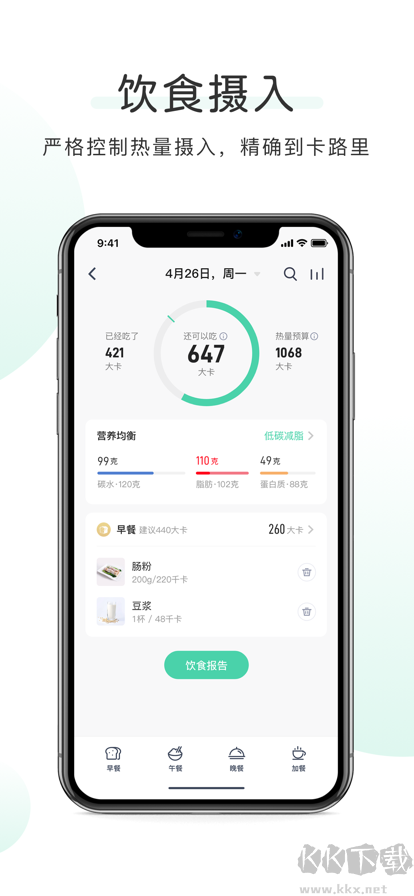 okokappٷ氲װv3.7.30׿