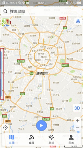 BIGEMAP5