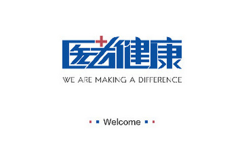 醫者健康手機最新版