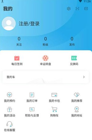 比亚迪王朝