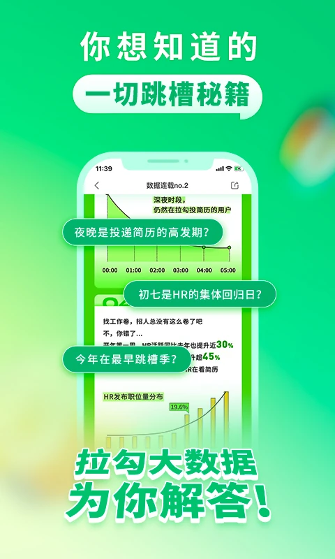 Ƹ׿v8.27.0