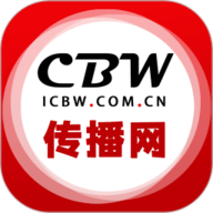 传播网
