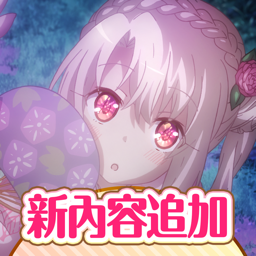 魔法少女伊莉雅闹钟图标
