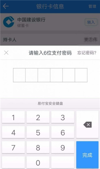 苏宁易购