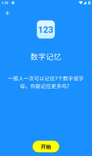 Snap1428.jpg