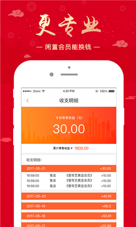 公象