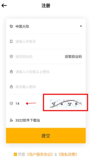 TF家族Fanclub