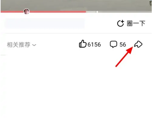 好看视频14