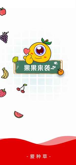 预览图1