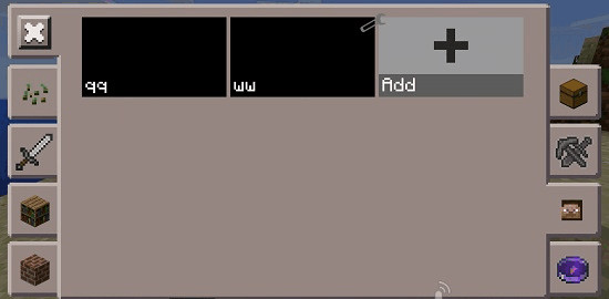 我的世界工具盒子网易版