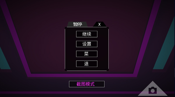 老爹冰棍店TO GO游戏手机版