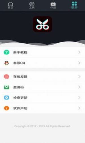 甜甜短视频