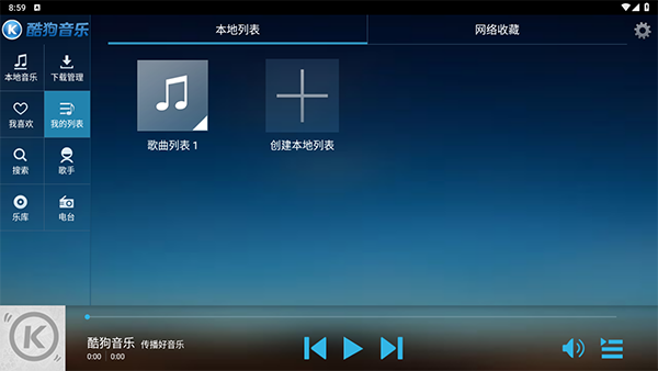 ôԶ岥бͼ4