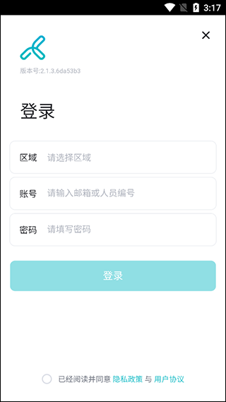 畅课4