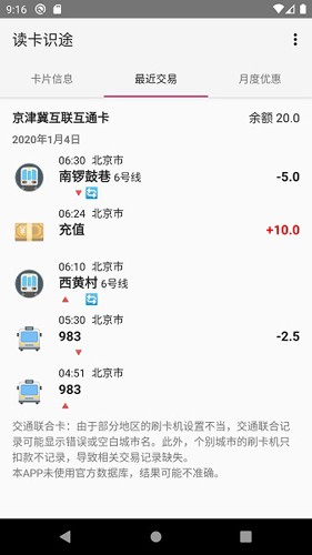 ʶ;appv1.7.15