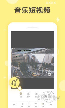黄油相机