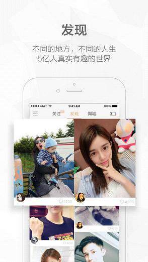 预览图1