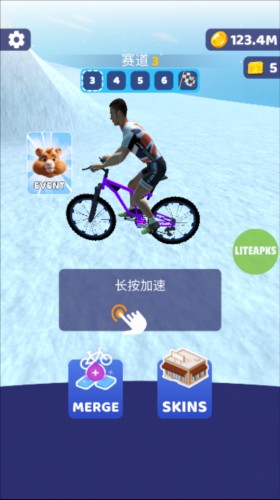极限骑行3D新手指南1