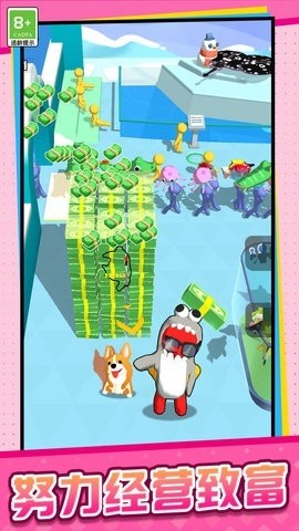 朵拉钓鱼 V1.0.2下载